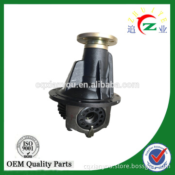 factory good quality heavy truck chassis parts differential